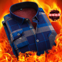 uploads/erp/collection/images/Men Clothing/XIANGNIAN/XU0451286/img_b/img_b_XU0451286_1_8VJ0QzB4RgJgiPA5tKhZglpyj5rsd4Hq